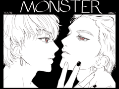 Monster