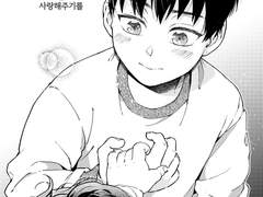 [유현유진] 꿈꾸는