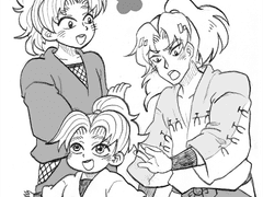 닌타마) 꼬마츠다의 단!