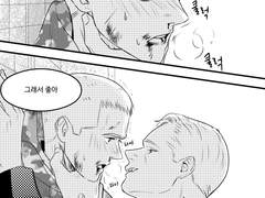 [제너레이션 킬/트루블러드AU] 그래서 좋아, 도도한데 천박해서