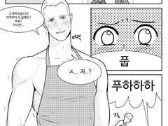 [제너레이션 킬/브랫네잇] 저녁? 목욕? 아니면...