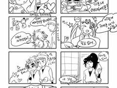 닌타마) 타케쿠쿠 만화 / 사부로+센조 만화