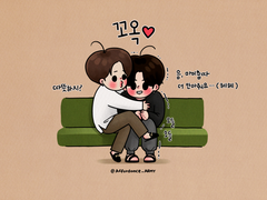 정국전용 지민담요