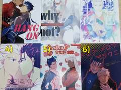 창궁 광의 동인지 판매