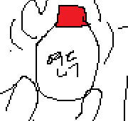 연두해버린 만와