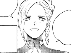 파이널판타지14 로그 정리 (5)