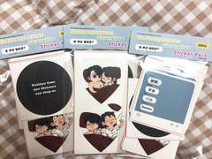 택언유연 스티커 무료나눔 안내