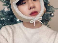 나는 우리를 사랑이라 부른다