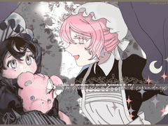 [ORPG] 잠들지 않는 7일의 저택