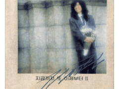 #S1. 촬영장에서 생긴 일