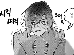 코스튬플레이 上