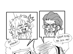 [전오수] 함뜨는 컨티뉴얼 (약간 뒤조심)