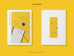 019. 사랑은 연필로 쓰세요