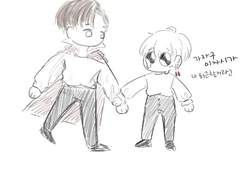 프린스(로건)니아