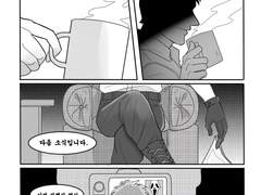 [DBD/고페 소개만화]로즈빌의 살인마