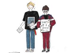 외계인 탐구 동아리