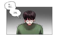 완전 타 장르 이지만