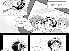 닌타마) 두부한모 997원_개인파트