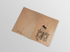 [너의 시선] 무료배포본 샘플