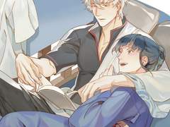 은혼 드림 썰백업 - 긴하시