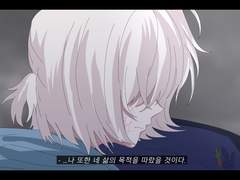 우리가 다시 만난다면,