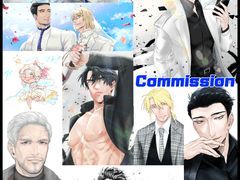상시 그림 커미션