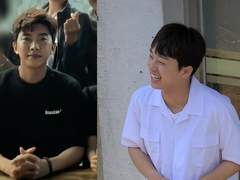 좋아해도 될까요? 中