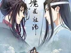 마도조사 ~ The Story Unfolds