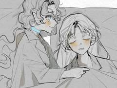 완벽을 바라는 너에게