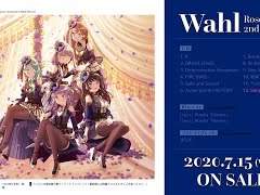 Real Sound Roselia 인터뷰