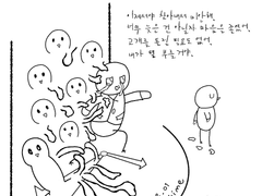 rite.01 time(시간)