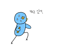 rite.03 baton(바톤)