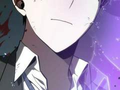 은백, 혹은 영멸