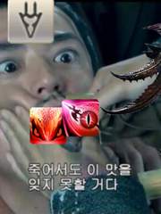 우리집빛전