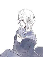 Egregium : 찬란한 영광, 운명에 맞선 자