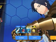 [포럼 백업] 크롬도 좋은 캐릭터 입니다