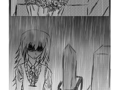 [파우스트 성묘 만화/타마오(고교시대)편]날아갈 날개는 없어도