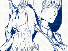 [백기유연]비행의 목적