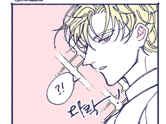 로네인 로그 모음