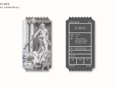 001 피그말리온 오리지널 티켓