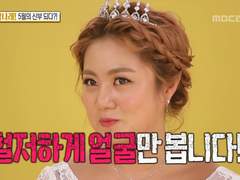 200729 나가라구요? 지금요?