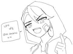 2020 똘추아트 (4) (다른사람 그려준것들편)