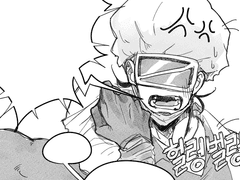 [전오수/컨티뉴얼] 매뉴얼 간지럼타는 만화