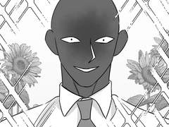 국민과 같은회사를 다니는