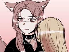 늑줍을 해버렸다 2