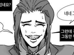 [전오수] 신입 매뉴얼의 우당탕탕 면접 현장