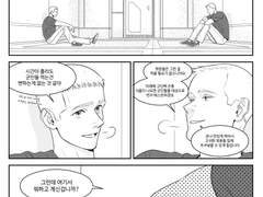 [제너레이션 킬/브랫네잇] 우주선