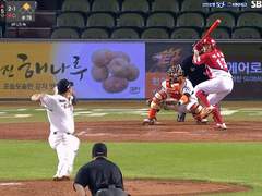 07.30(목) 18:30KBO 삼성 vs 한화 (라인업 분석 예정)