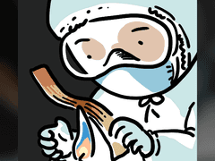 소재의 사용권과 환불에 관한 안내