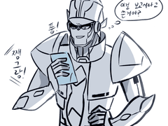 [드림주의] (혐관) 카르마 & 센티넬 1